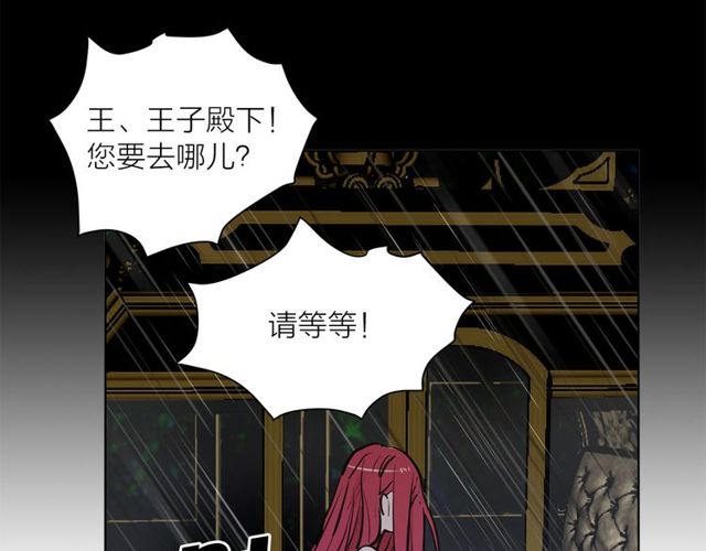 第9话 死也要找到你27
