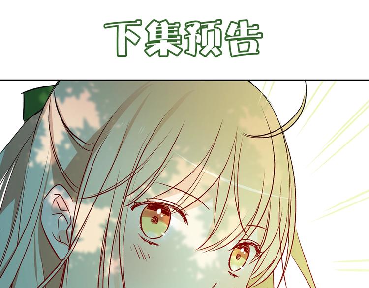 第30话 演戏111