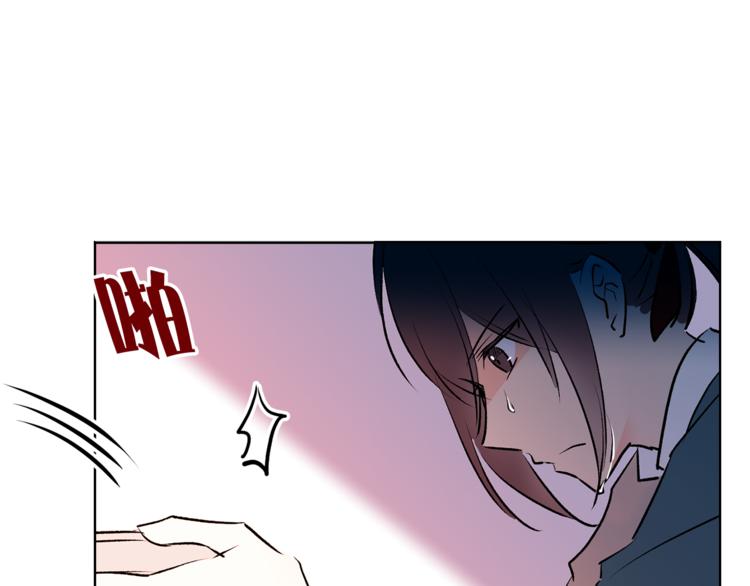 第16话 新娘的行踪！35