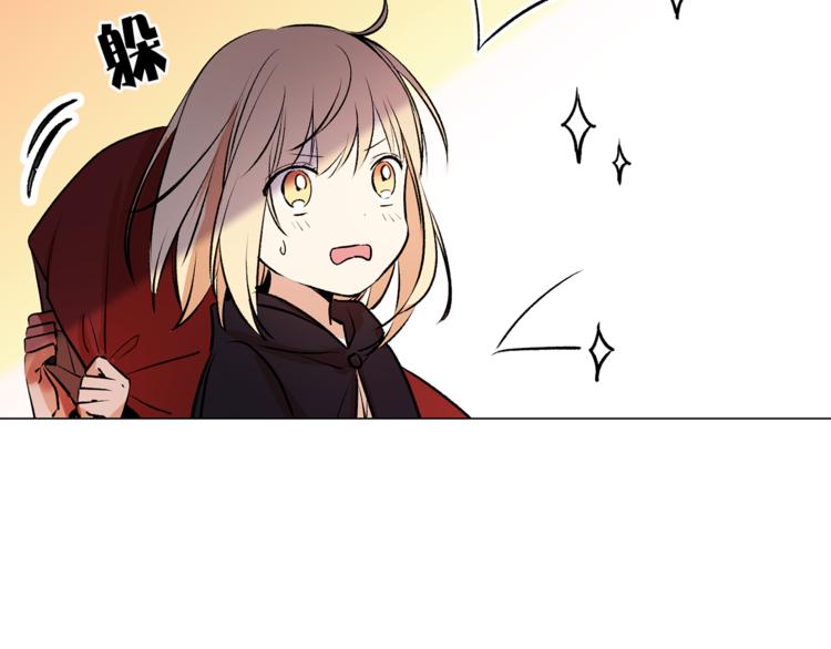 第13话 可恶的猫咪！29