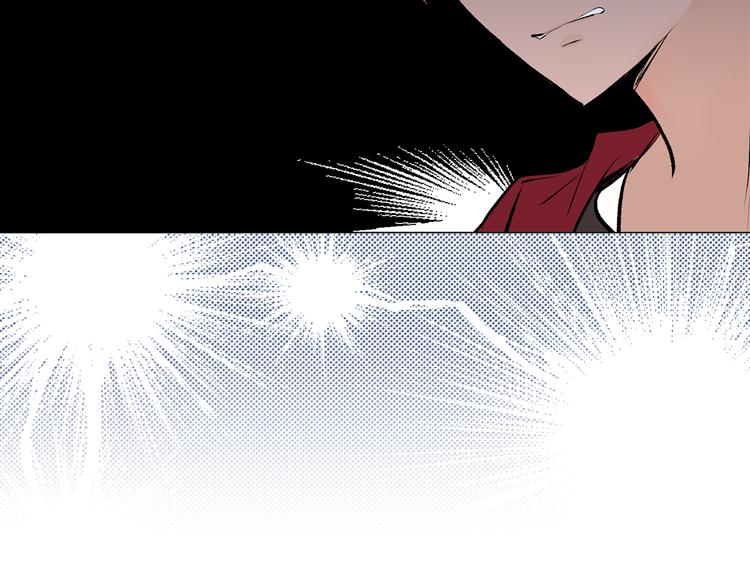 第14话 神奇药草76