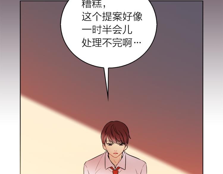 第1+2话 你好小猫咪252