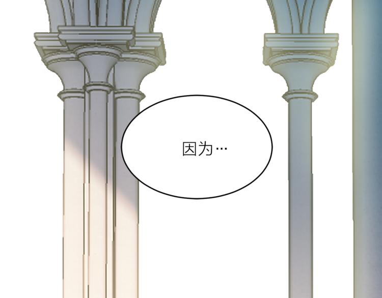 第30话 演戏59