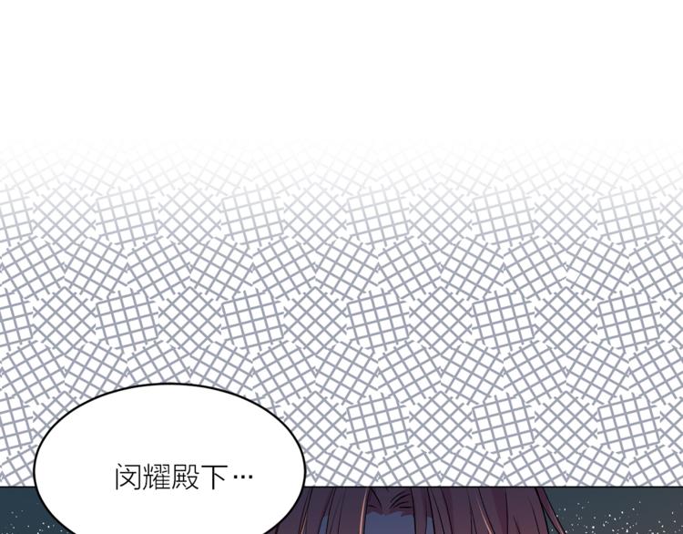 第30话 演戏5