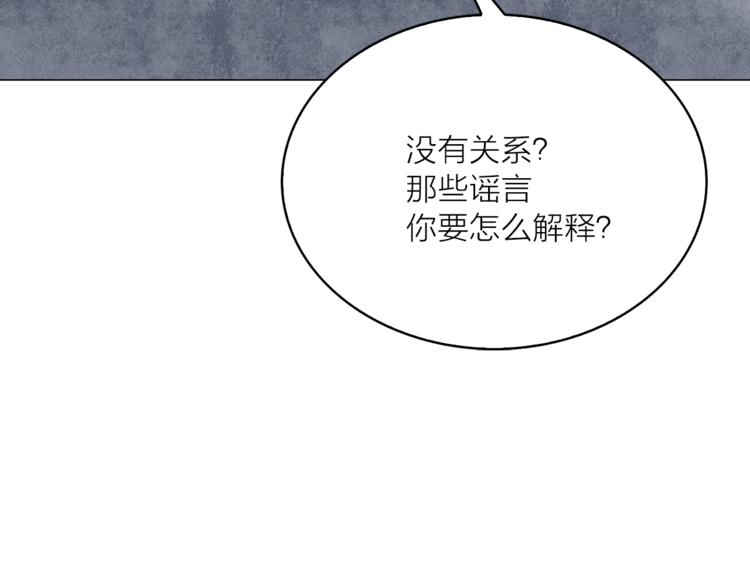 第13话 可恶的猫咪！65