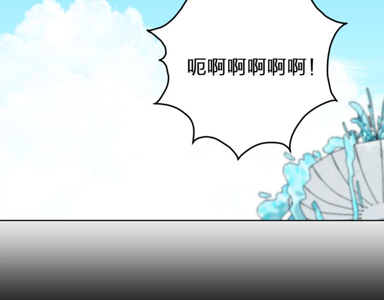 第24话 不准靠近81