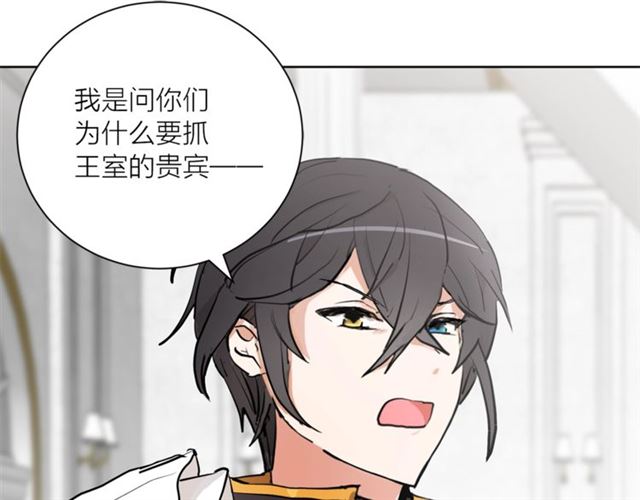 第二季第3话 自证清白7