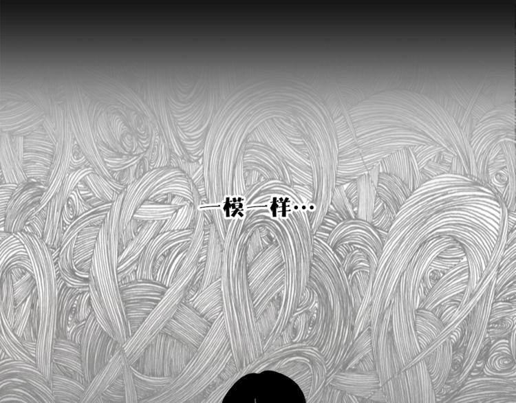 第10话 重寻猫王子92