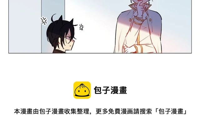 第44话 听您指挥！91