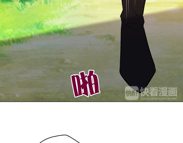 第19话 她的味道90