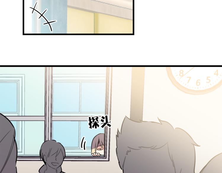 第1+2话 你好小猫咪20