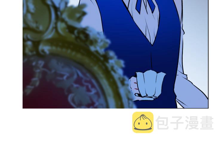 第14话 神奇药草10