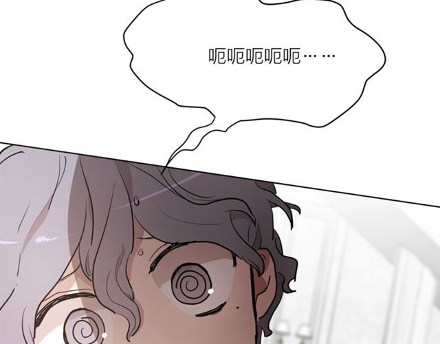第5话 你是我的朋友吗？81