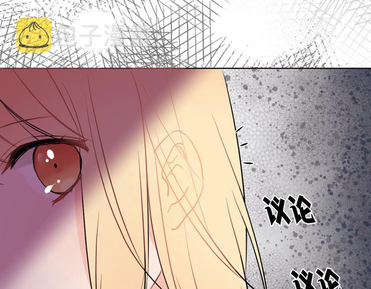 第4话 猫王子的犯人？52