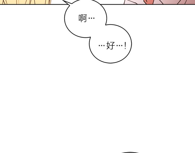 第1+2话 你好小猫咪259
