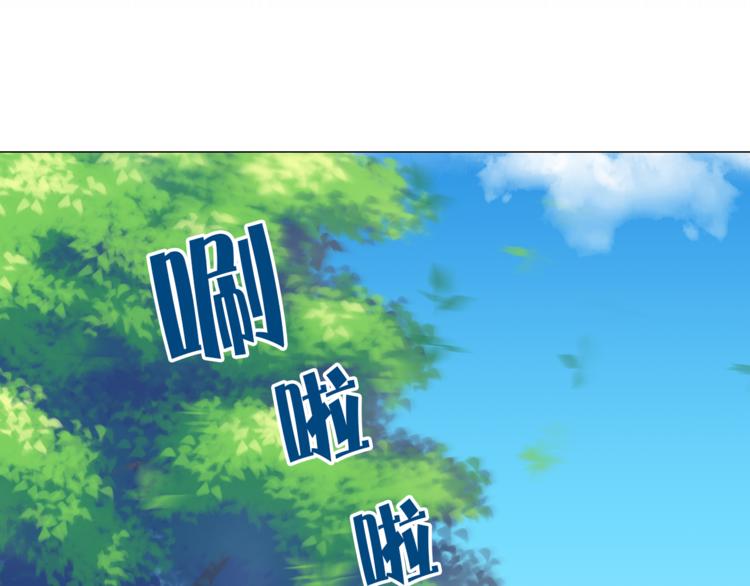 第19话 她的味道52