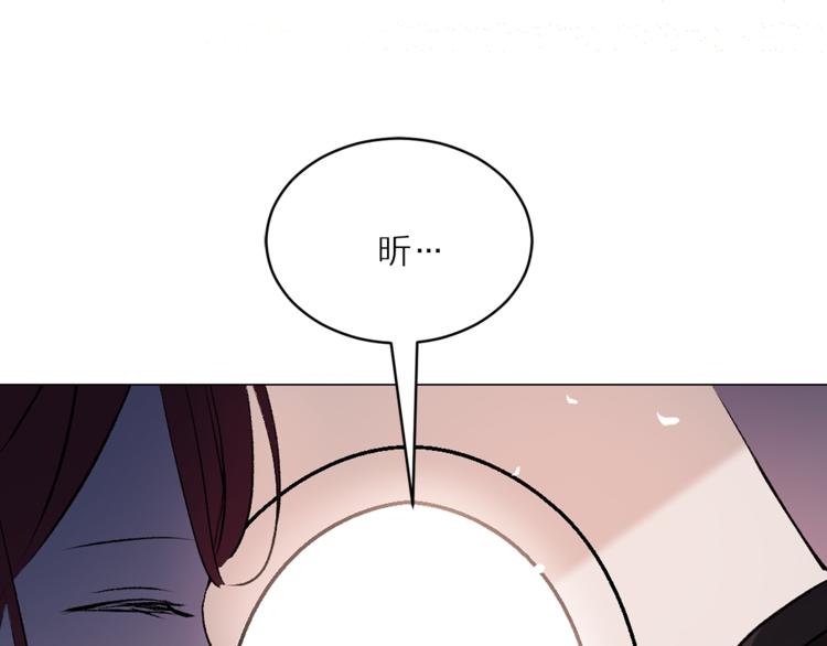 第22话 熟悉的人76