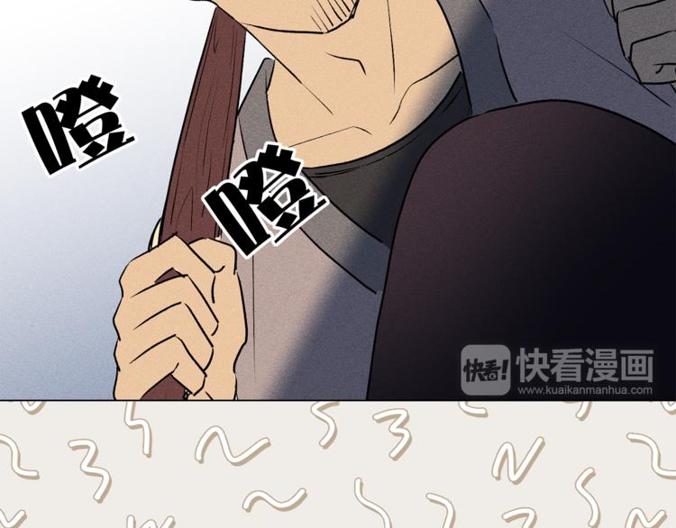 第10话 重寻猫王子69