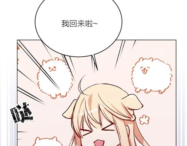 第44话 听您指挥！54