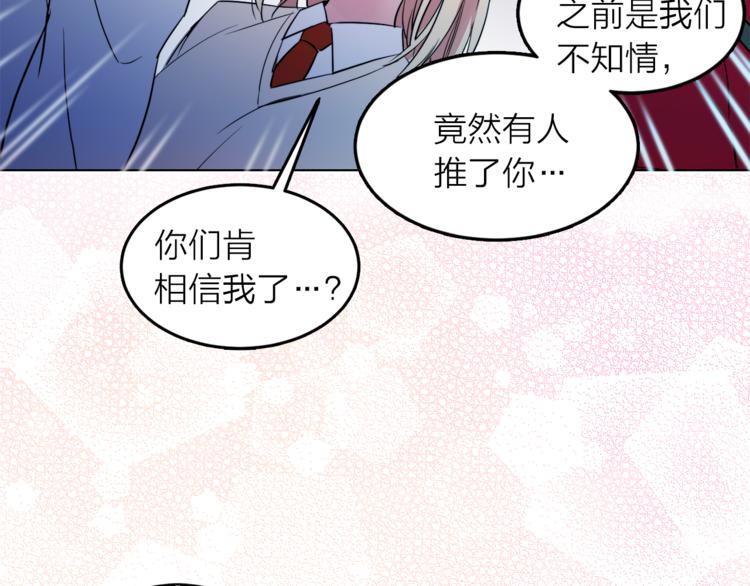 第1+2话 你好小猫咪325