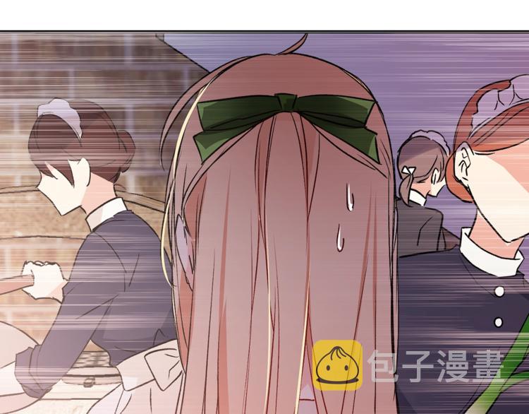 第32话 迷路了…77