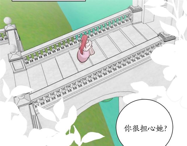 第二季第3话 自证清白105