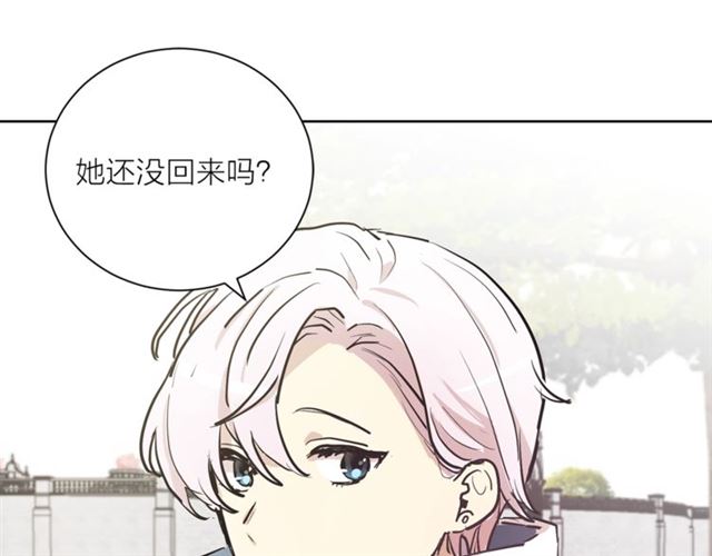 第6话 背后捅刀73
