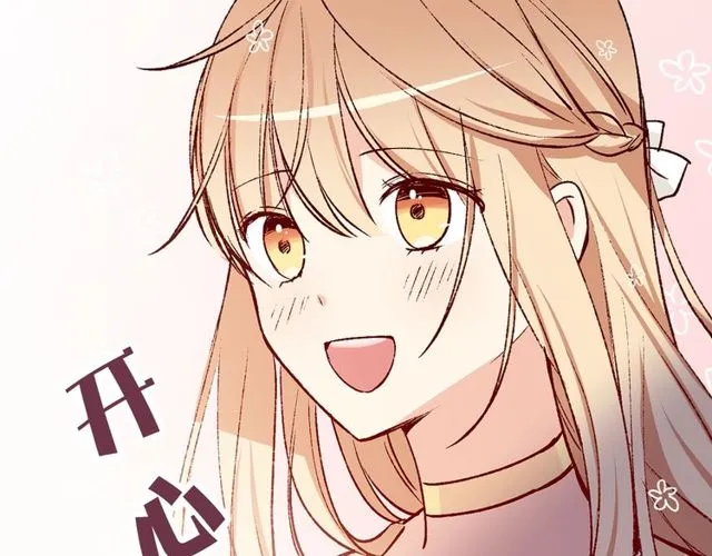 第44话 听您指挥！42