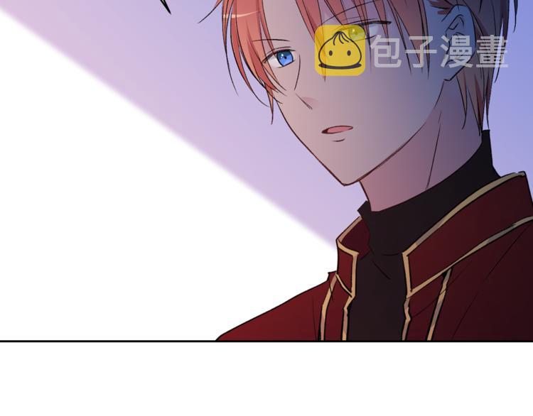 第30话 演戏10