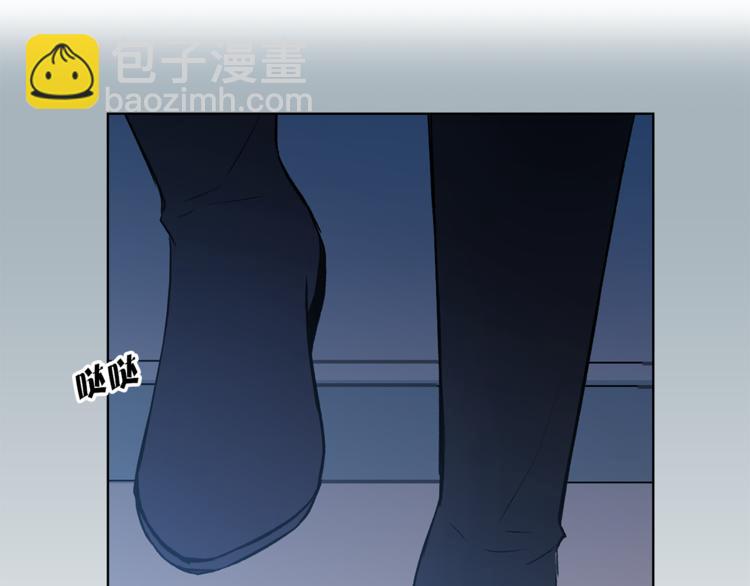 第29话 猫王子的秘密71