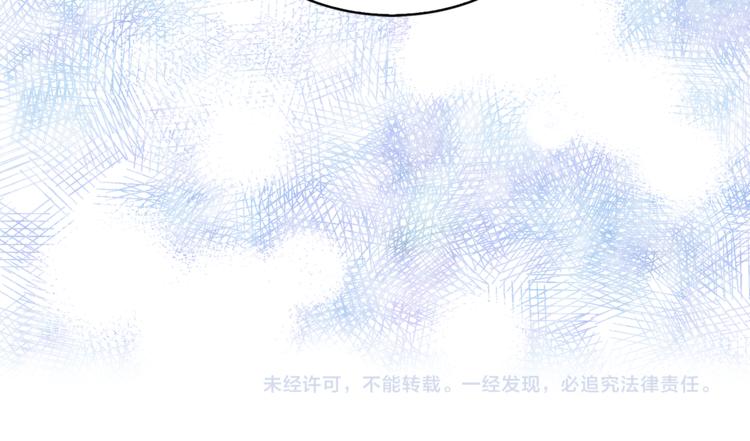 第15话 进城的计策103