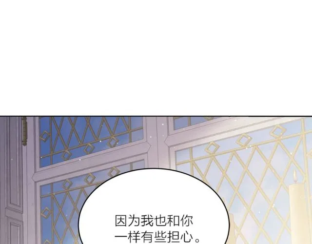 第43话 解围23