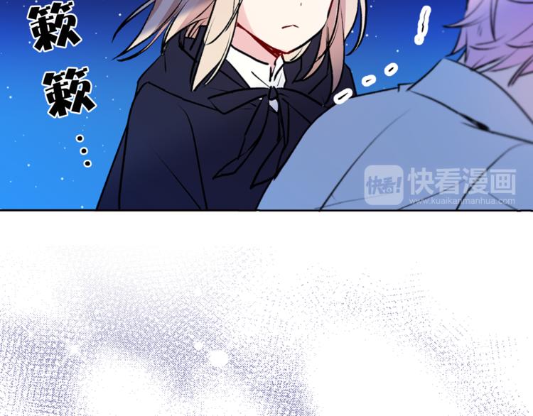 第8话 一级犯人的画像57