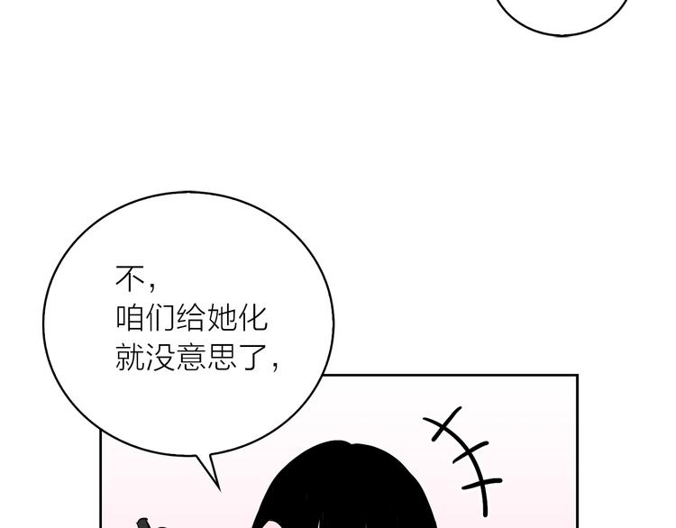 第1+2话 你好小猫咪101
