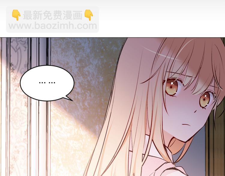 第22话 熟悉的人40