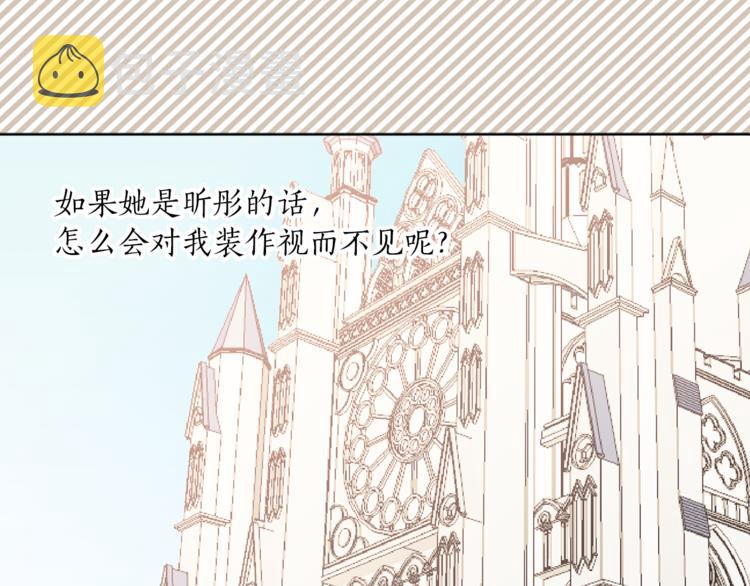第30话 演戏95