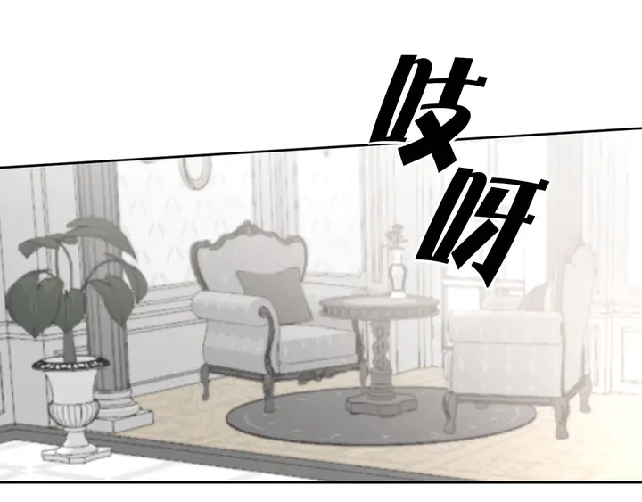 第25话 让人悲伤的醋意61