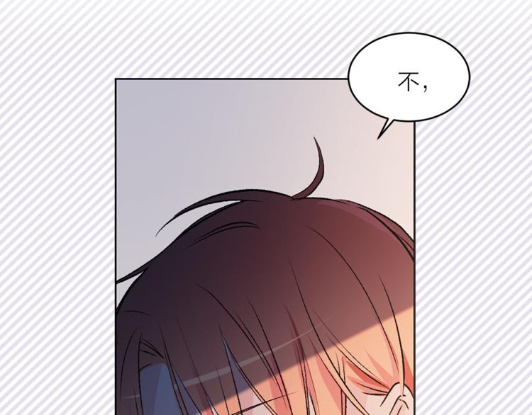 第30话 演戏53
