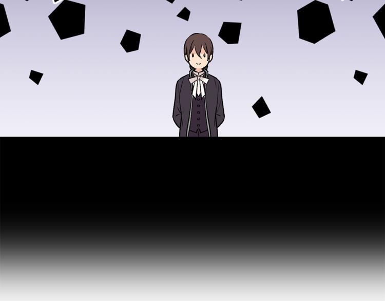 第29话 猫王子的秘密52