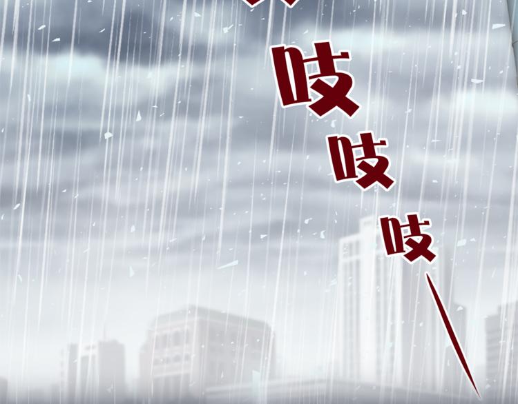 第3话 穿越到猫王国！70