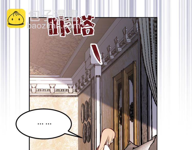第22话 熟悉的人34