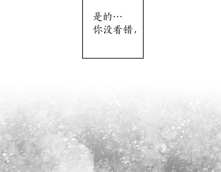 第1+2话 你好小猫咪17