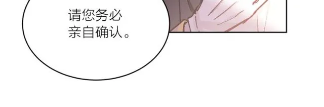 第43话 解围94