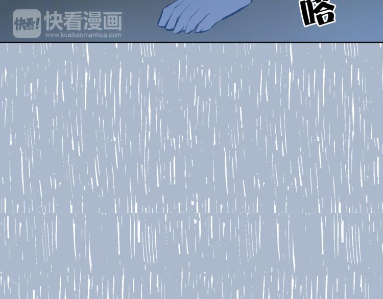 第25话 人间不值得34