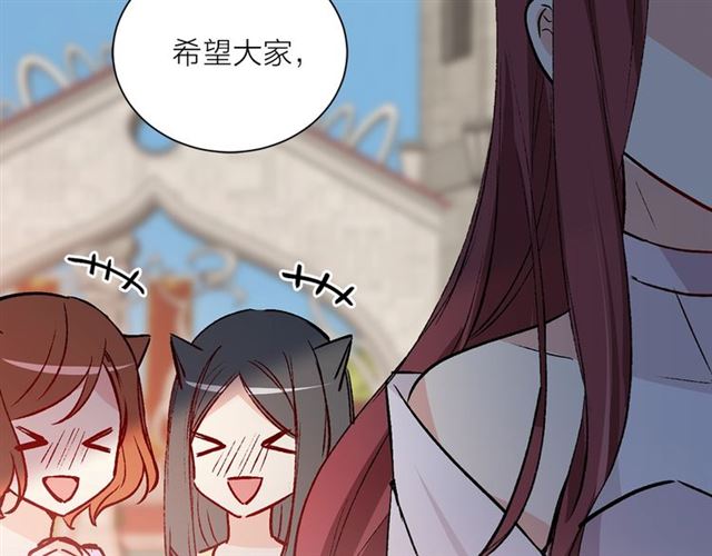 第一季完结篇 花园茶会89