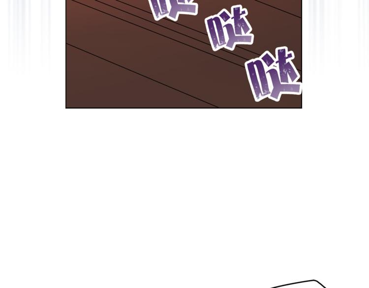 第17话 奇怪的沐浴露21