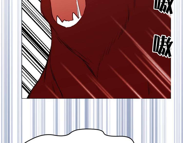 第11话 被熊追杀？！81
