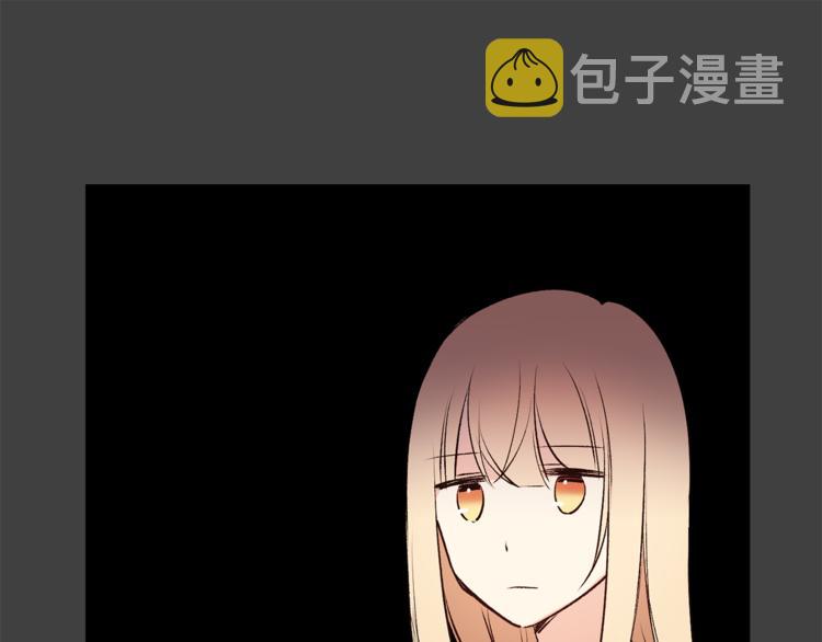 第18话 出卖？85
