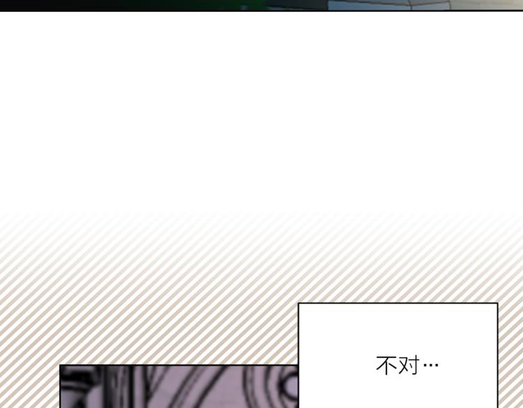 第30话 演戏90