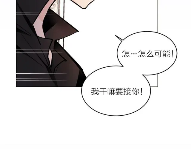 第44话 听您指挥！51